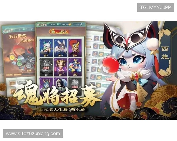 尊龙手机官网提供专业的游戏攻略与技巧分享，助你轻松提升游戏水平