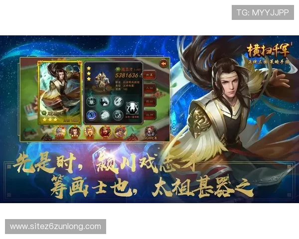 尊龙安卓版最新活动资讯，丰富奖励等你来领取让你游戏乐趣不断升级